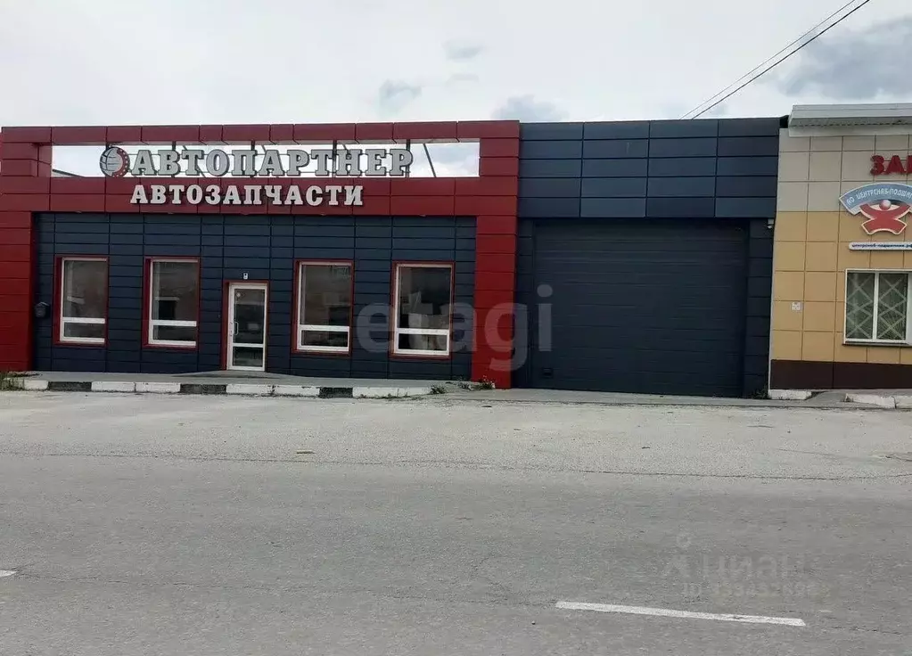 Помещение свободного назначения в Белгородская область, Белгород пер. ... - Фото 1
