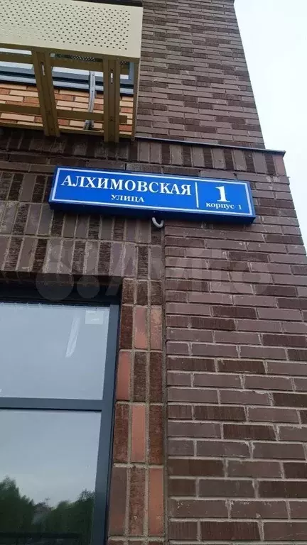 1-к. квартира, 35,4 м, 4/10 эт. - Фото 1
