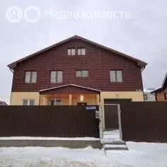 Дом в Нижний Новгород, Брусничная улица, 3 (291 м) - Фото 1