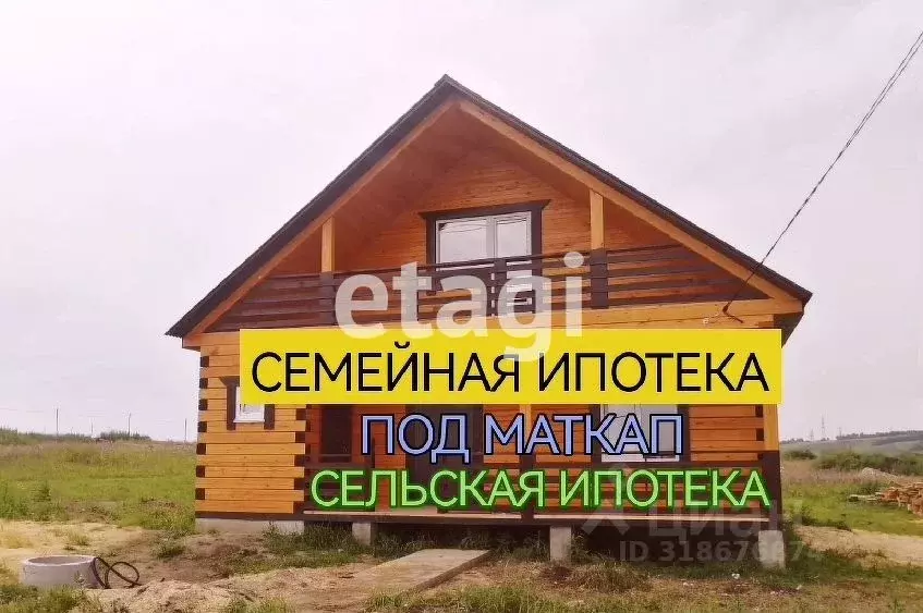 Дом в Красноярский край, Емельяновский район, Солонцовский сельсовет, ... - Фото 0