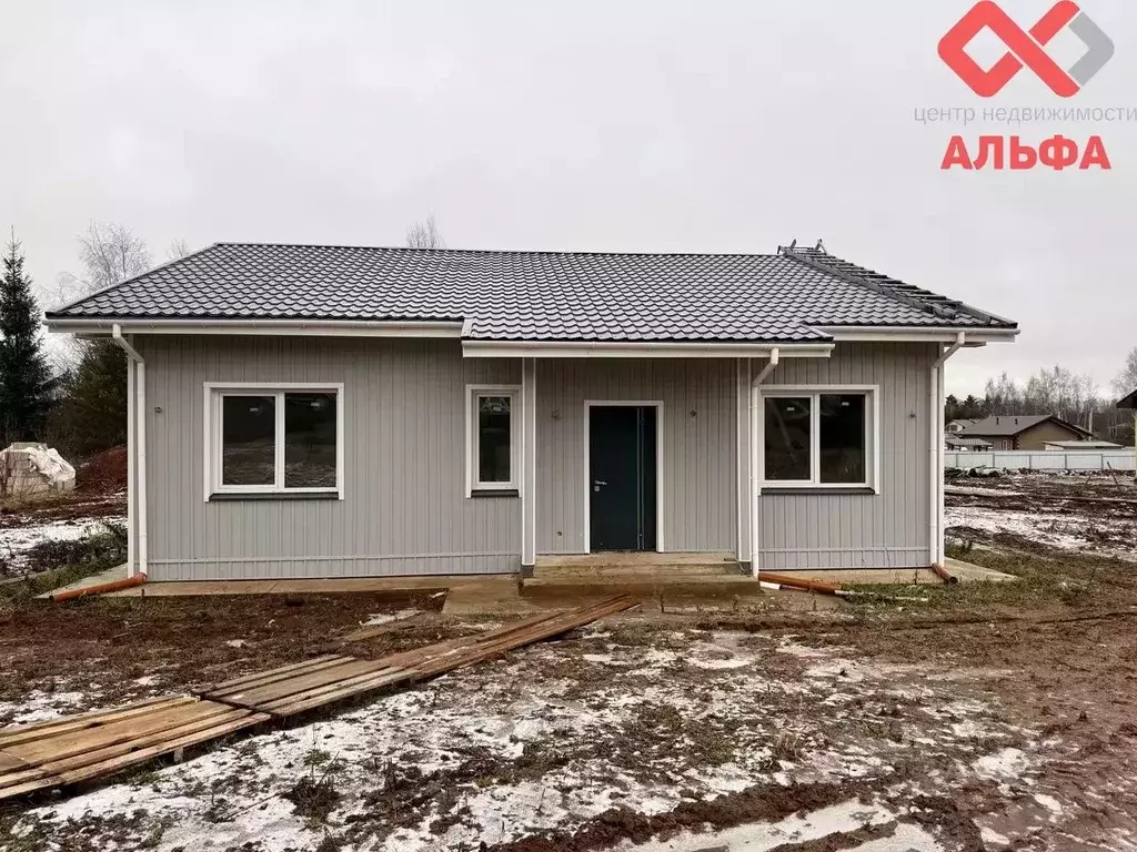 Дом в Кировская область, Кирово-Чепецкий район, Пасеговское с/пос, д. ... - Фото 1