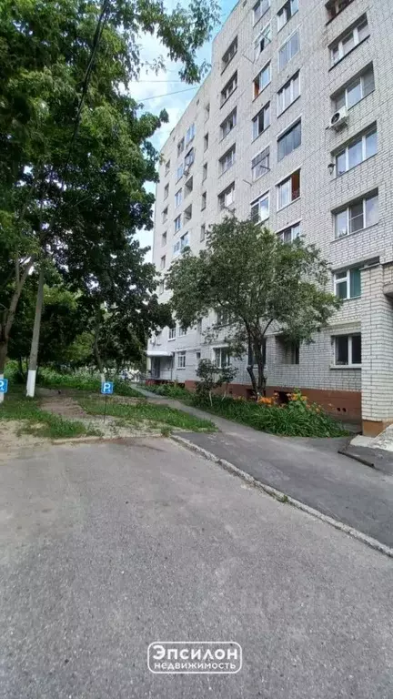 1-к кв. Курская область, Курск ул. Лысая Гора, 1 (34.9 м) - Фото 0