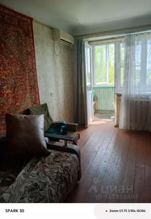 2-к кв. Ростовская область, Новочеркасск ул. Бердичевского, 17 (45.0 ... - Фото 0