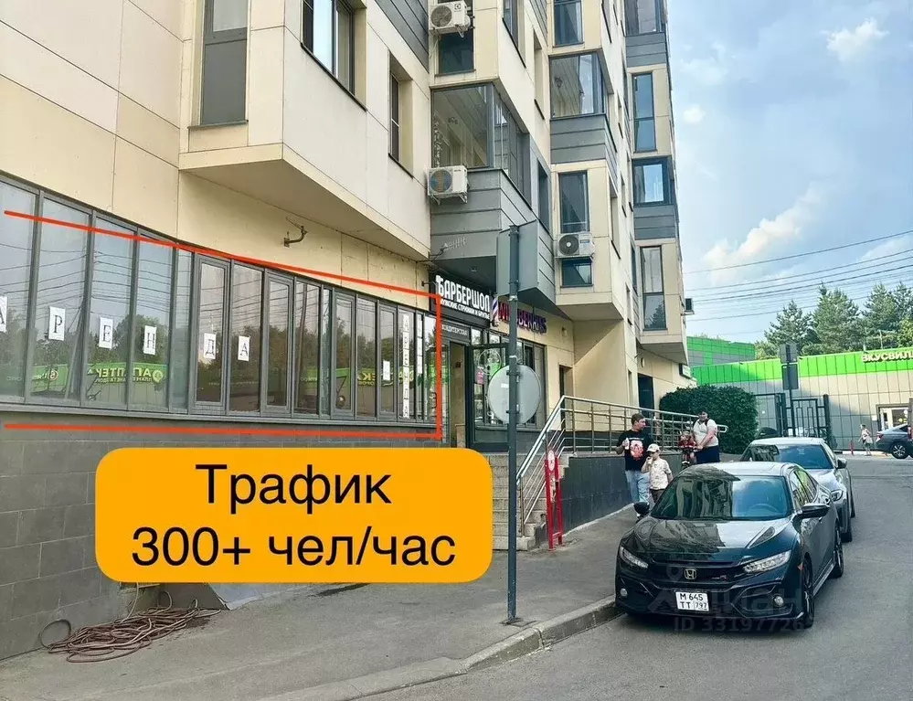 Помещение свободного назначения в Московская область, Химки ул. ... - Фото 1