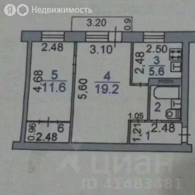 2-комнатная квартира: Иваново, улица Генкиной, 60 (41.6 м) - Фото 0