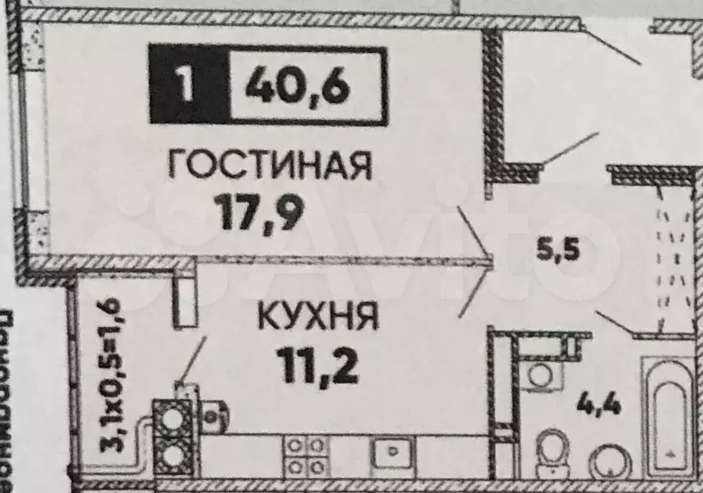 1-к. квартира, 40,6 м, 24/24 эт. - Фото 0