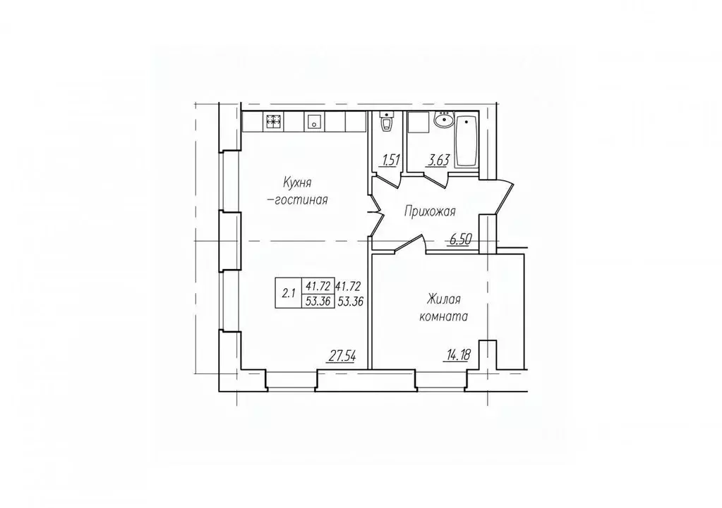 2-к кв. Чувашия, Чебоксары ул. Фридриха Энгельса, поз7 (53.36 м) - Фото 1
