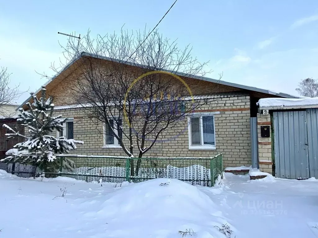 Дом в Челябинская область, Копейск ул. Новаторов (68 м) - Фото 1