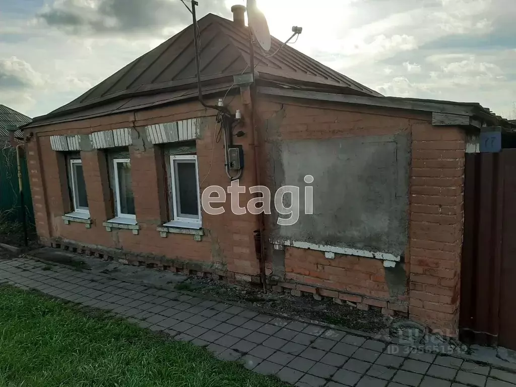 Дом в Белгородская область, Валуйки Советская ул. (32 м) - Фото 0