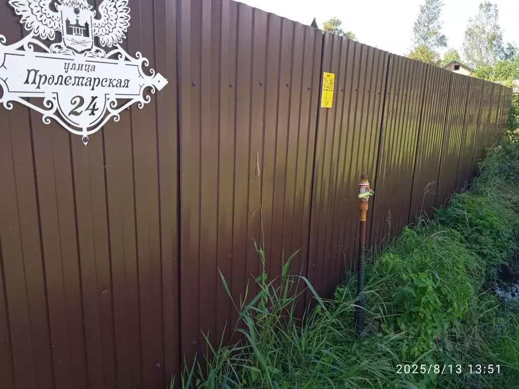 Дом в Ленинградская область, Тосненский район, Ульяновское городское ... - Фото 1