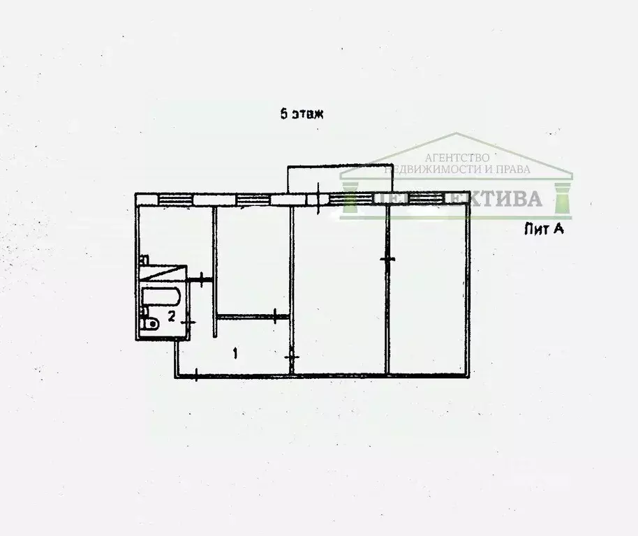 3-к кв. Приморский край, Артем ул. Ленина, 5/2 (56.4 м) - Фото 2