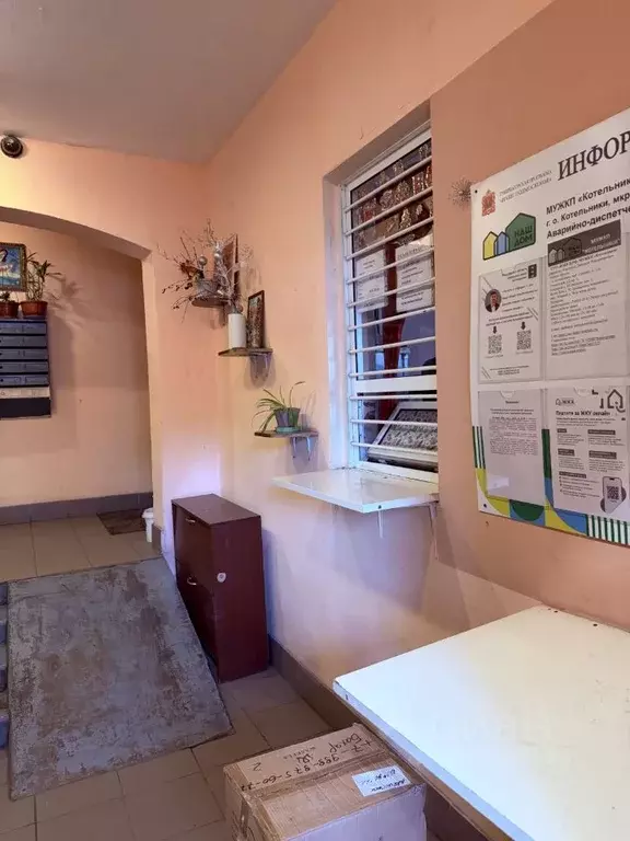 1-к кв. Московская область, Котельники Южный мкр, 3б (38.0 м) - Фото 2