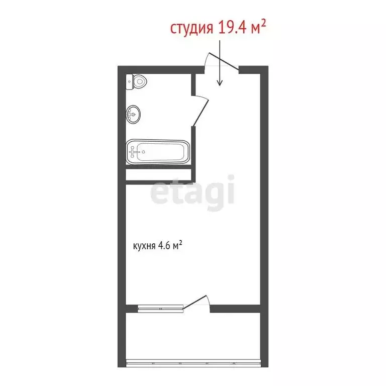 Квартира-студия: Екатеринбург, улица Пехотинцев, 2В (19.4 м) - Фото 0