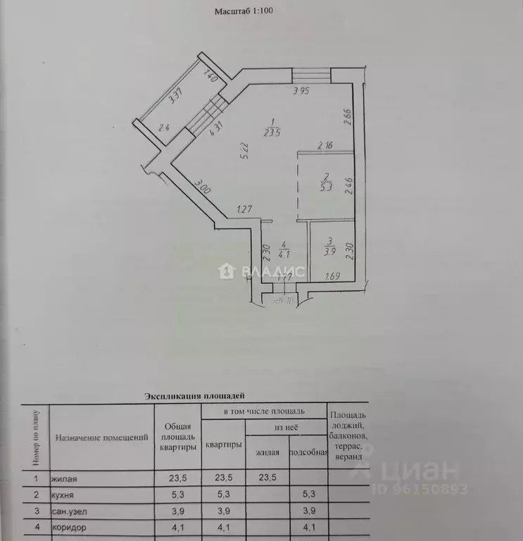 Студия Карелия, Петрозаводск Парковая ул., 46 (36.8 м) - Фото 2