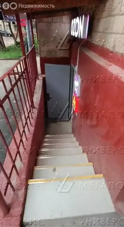 Офис (66 м) - Фото 2