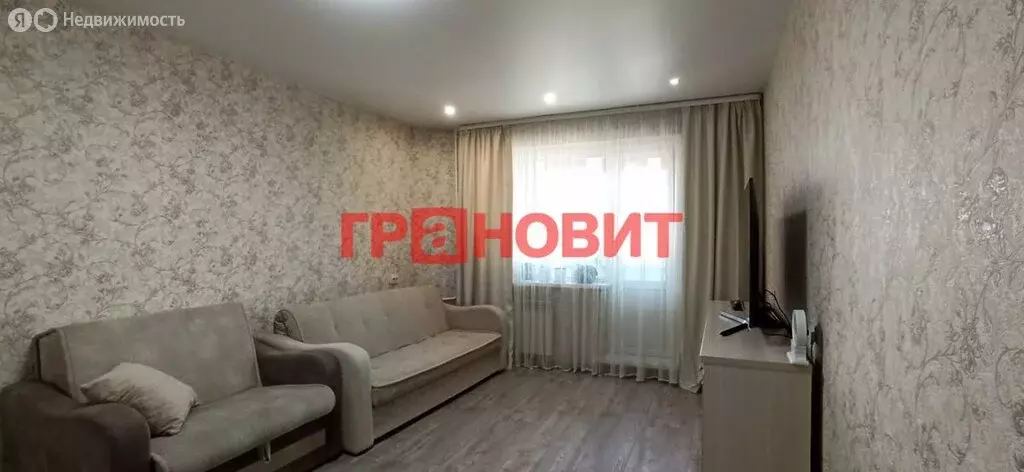 1-комнатная квартира: Новосибирск, улица Марии Ульяновой, 20 (37.3 м) - Фото 0