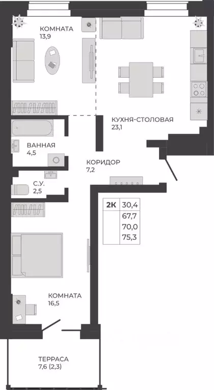 2-к кв. Алтайский край, Барнаул тракт Павловский, 251Б (70.0 м) - Фото 1