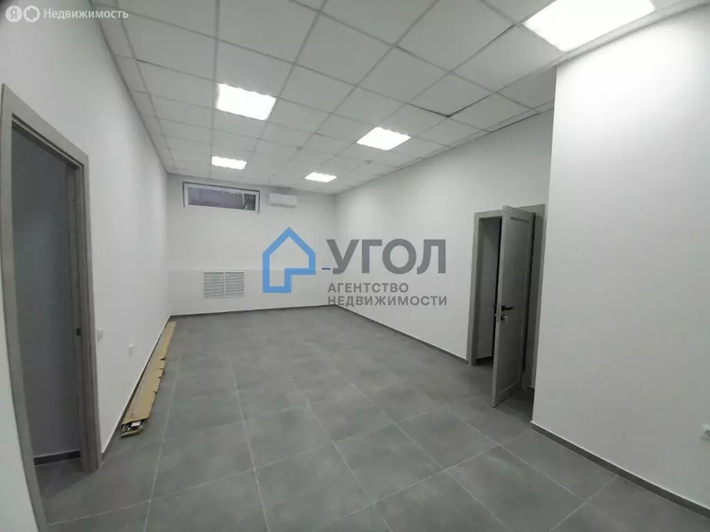 Помещение свободного назначения (45 м) - Фото 1