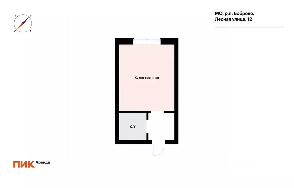 1-к кв. Московская область, Ленинский городской округ, Боброво пгт ул. ... - Фото 2