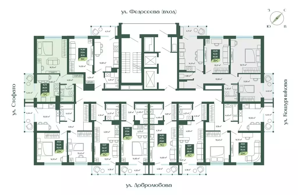 2-комнатная квартира: Новосибирск, улица Стофато, 26 (56.46 м) - Фото 1