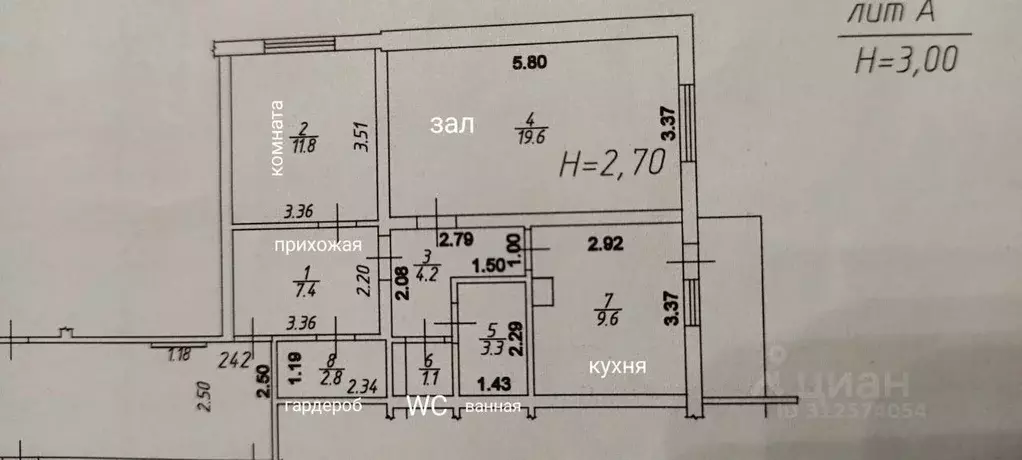 2-к кв. Краснодарский край, Краснодар Восточно-Кругликовская ул. (63.0 ... - Фото 1