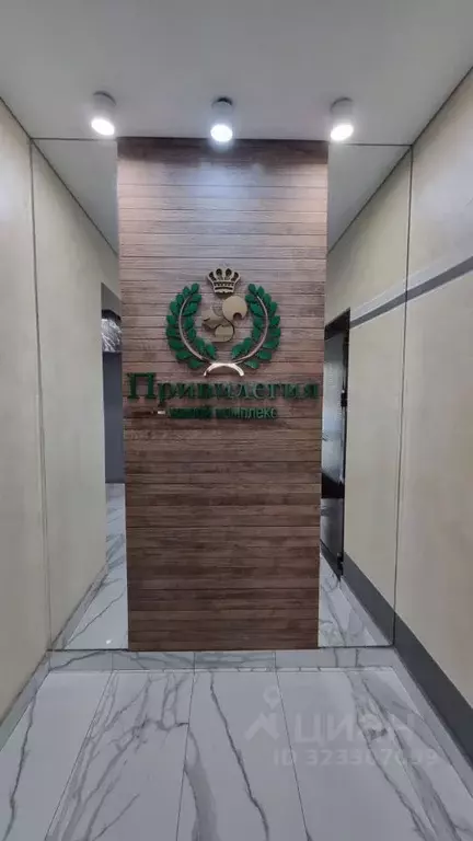 Студия Ставропольский край, Ставрополь ул. Ленина, 484В (23.0 м) - Фото 1