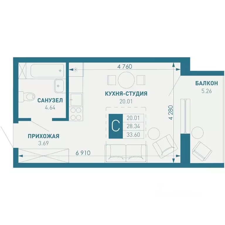 Студия Краснодарский край, Краснодар пос. Березовый, Витаминкомбинат ... - Фото 1