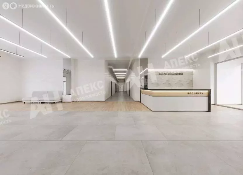 Помещение свободного назначения (720 м) - Фото 2