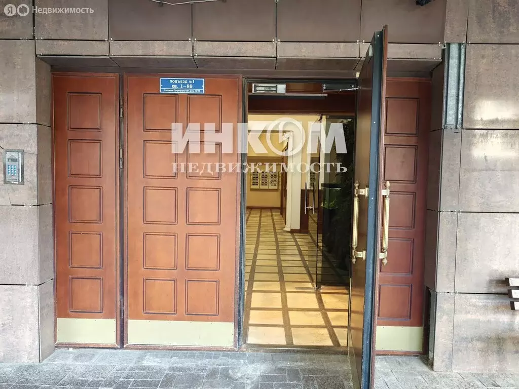 1-комнатная квартира: Москва, Садовая-Триумфальная улица, 12/14с1 ... - Фото 2