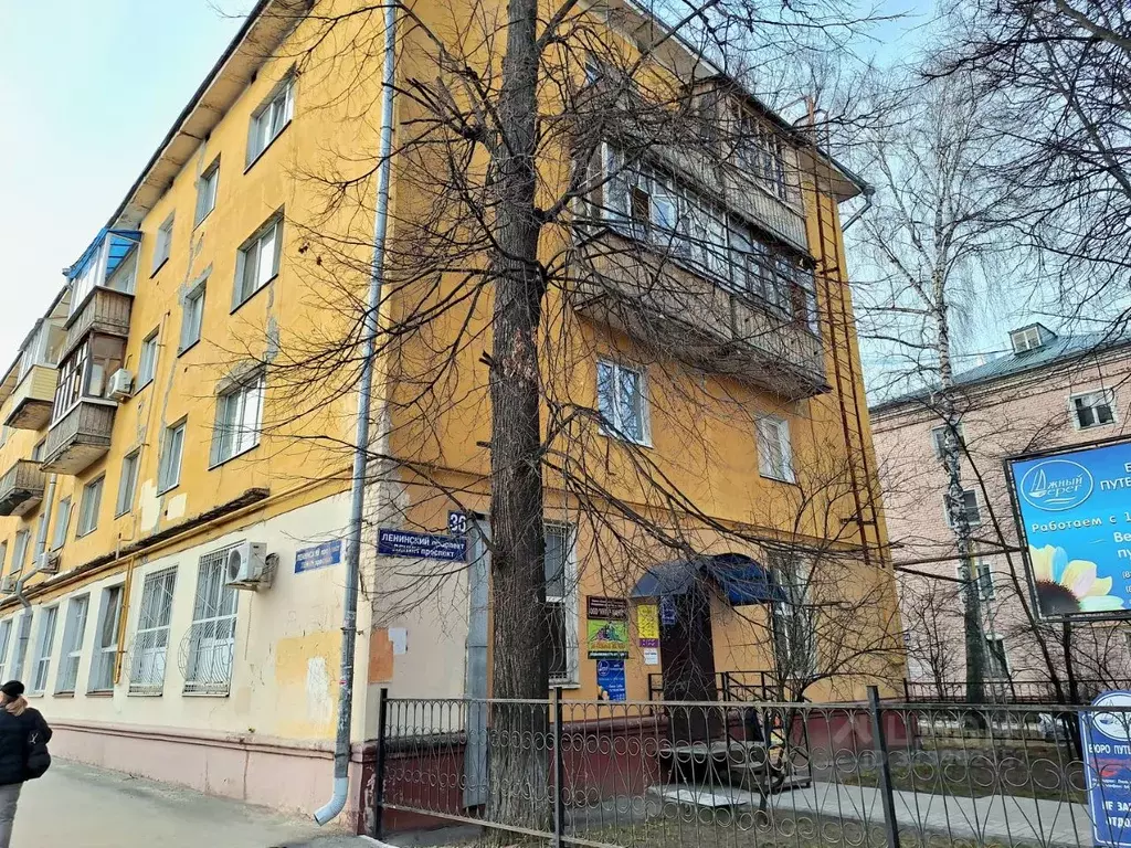Помещение свободного назначения в Марий Эл, Йошкар-Ола Ленинский ... - Фото 1