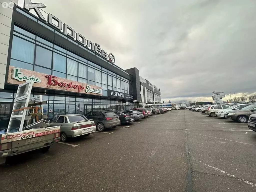 Помещение свободного назначения (51 м) - Фото 1