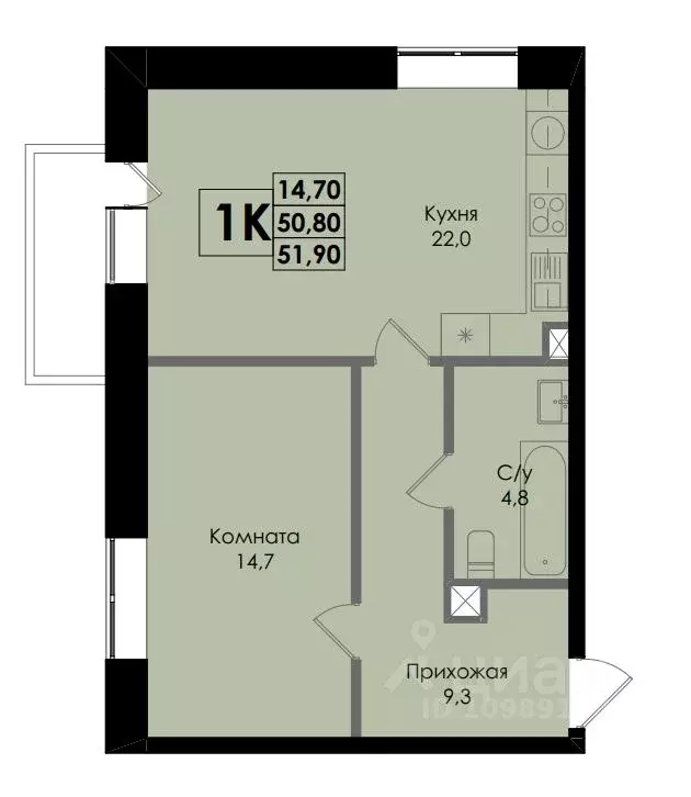 2-к кв. Ростовская область, Ростов-на-Дону Ботаника жилой комплекс ... - Фото 0