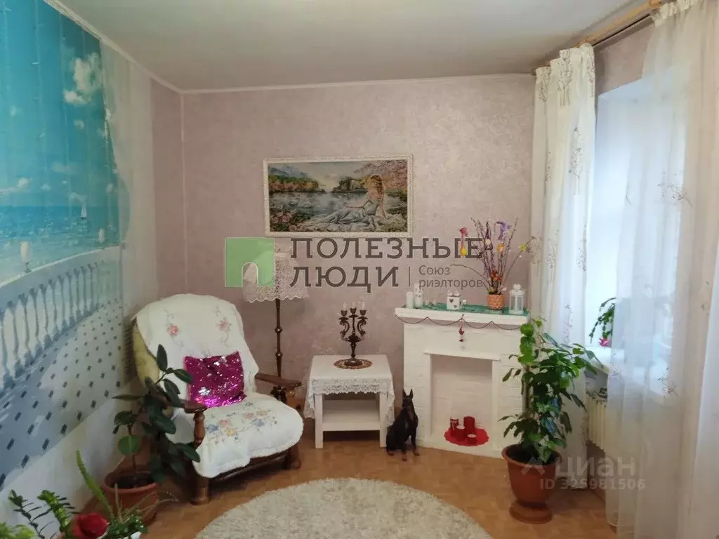 3-к кв. Белгородская область, Белгородский район, Разумное рп ул. ... - Фото 1