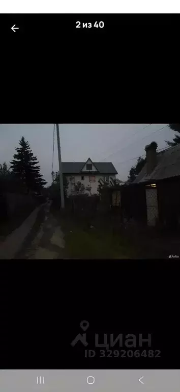 Коттедж в Иркутская область, Иркутск Березка СНТ, ул. Восточная, 37А ... - Фото 1