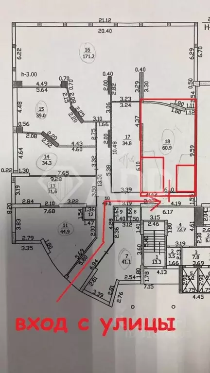 Помещение свободного назначения в Краснодарский край, Геленджик ... - Фото 2