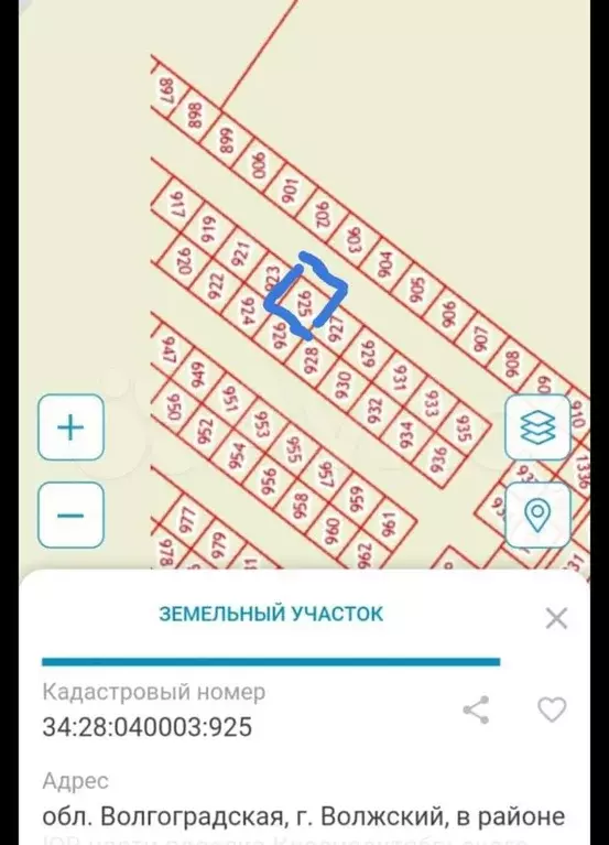 Купить Землю В Волжском Волгоградской Области