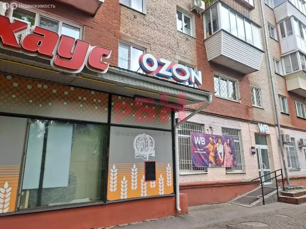 Помещение свободного назначения (926 м) - Фото 2