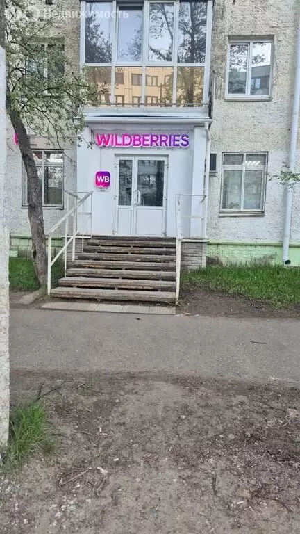 Помещение свободного назначения (131 м) - Фото 0