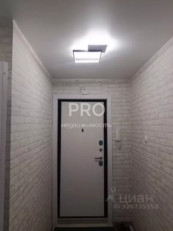 2-к кв. Ярославская область, Ярославль Северный жилрайон, ул. Елены ... - Фото 1