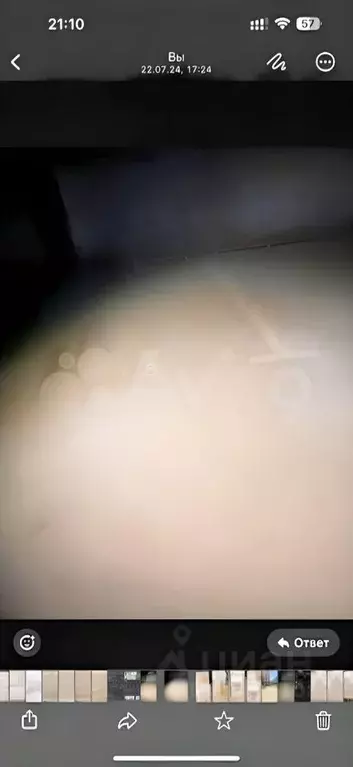 Гараж в Краснодарский край, Краснодар ул. Ивана Беличенко, 92к1 (15 м) - Фото 0