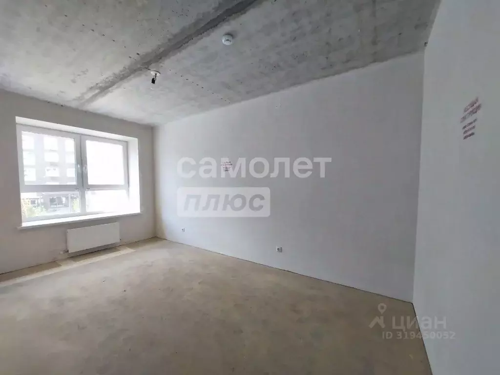 2-к кв. Татарстан, с. Высокая Гора ул. Вторая Ударная, 4 (44.0 м) - Фото 0