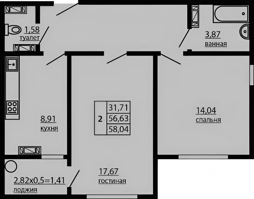 2-к кв. Севастополь ул. Горпищенко, 127к9 (56.7 м) - Фото 1