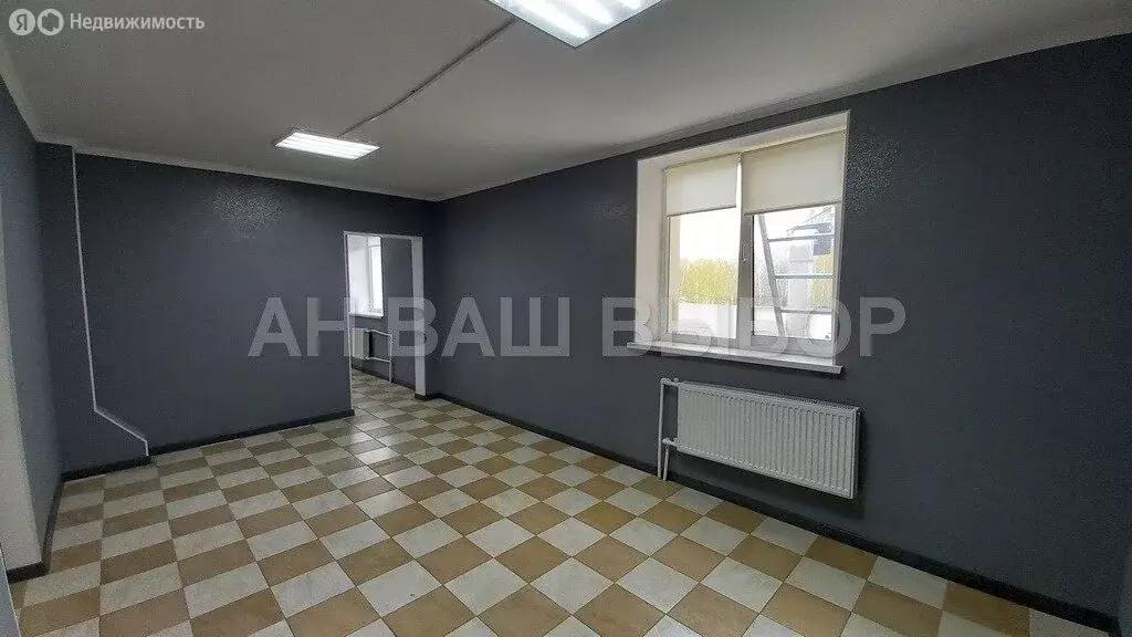 Помещение свободного назначения (35 м) - Фото 1