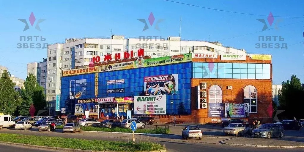Торговая площадь в Самарская область, Тольятти Южное ш., 53 (1453 м) - Фото 1