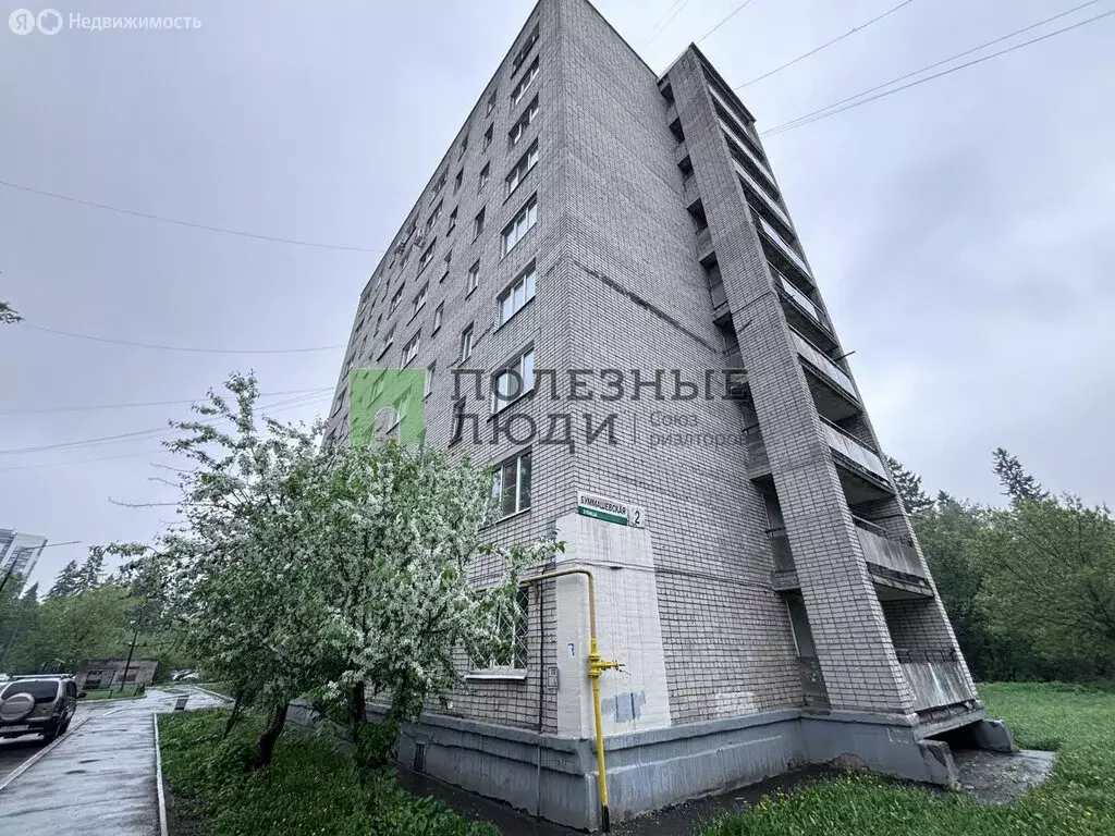 1-комнатная квартира: Ижевск, Буммашевская улица, 2 (20.4 м) - Фото 0
