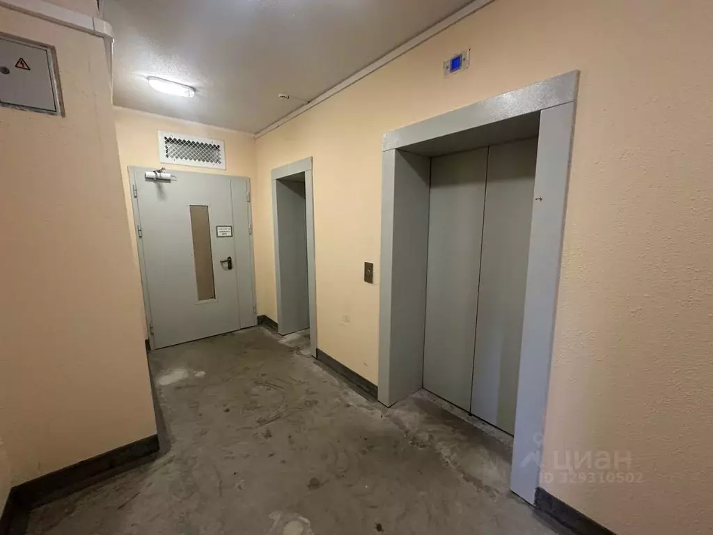 1-к кв. Москва ул. Маршала Еременко, 5к3 (32.0 м) - Фото 2