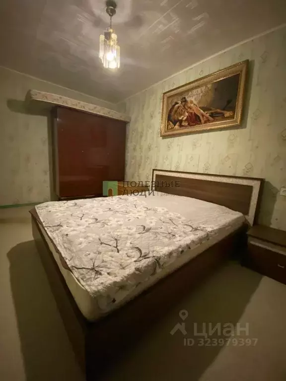 2-к кв. Астраханская область, Астрахань ул. 8-я Железнодорожная, 59к2 ... - Фото 1