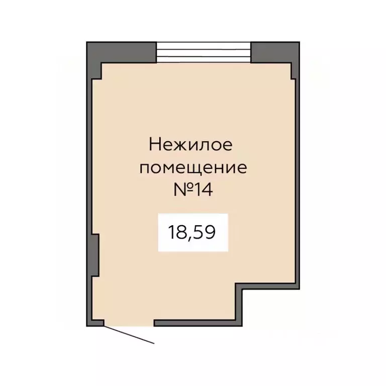 Офис в Воронежская область, Воронеж Краснознаменная ул., 109/1 (19 м) - Фото 1