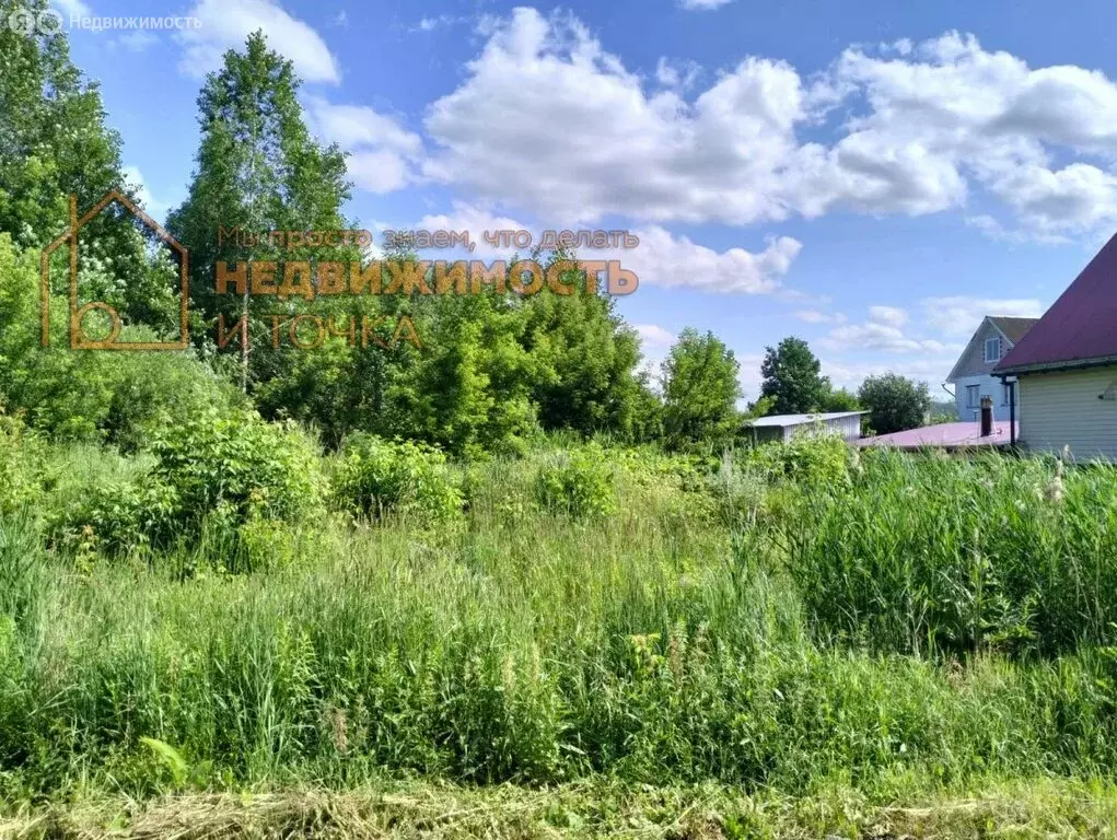 Участок в Нефтекамск, Горная улица, 6 (12.8 м) - Фото 1