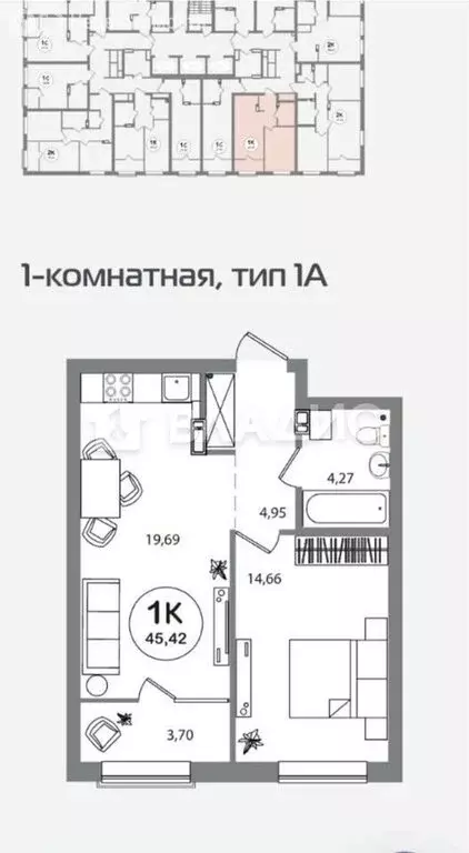 2-комнатная квартира: Новосибирск, Выборная улица, 133/1 (45.4 м) - Фото 0